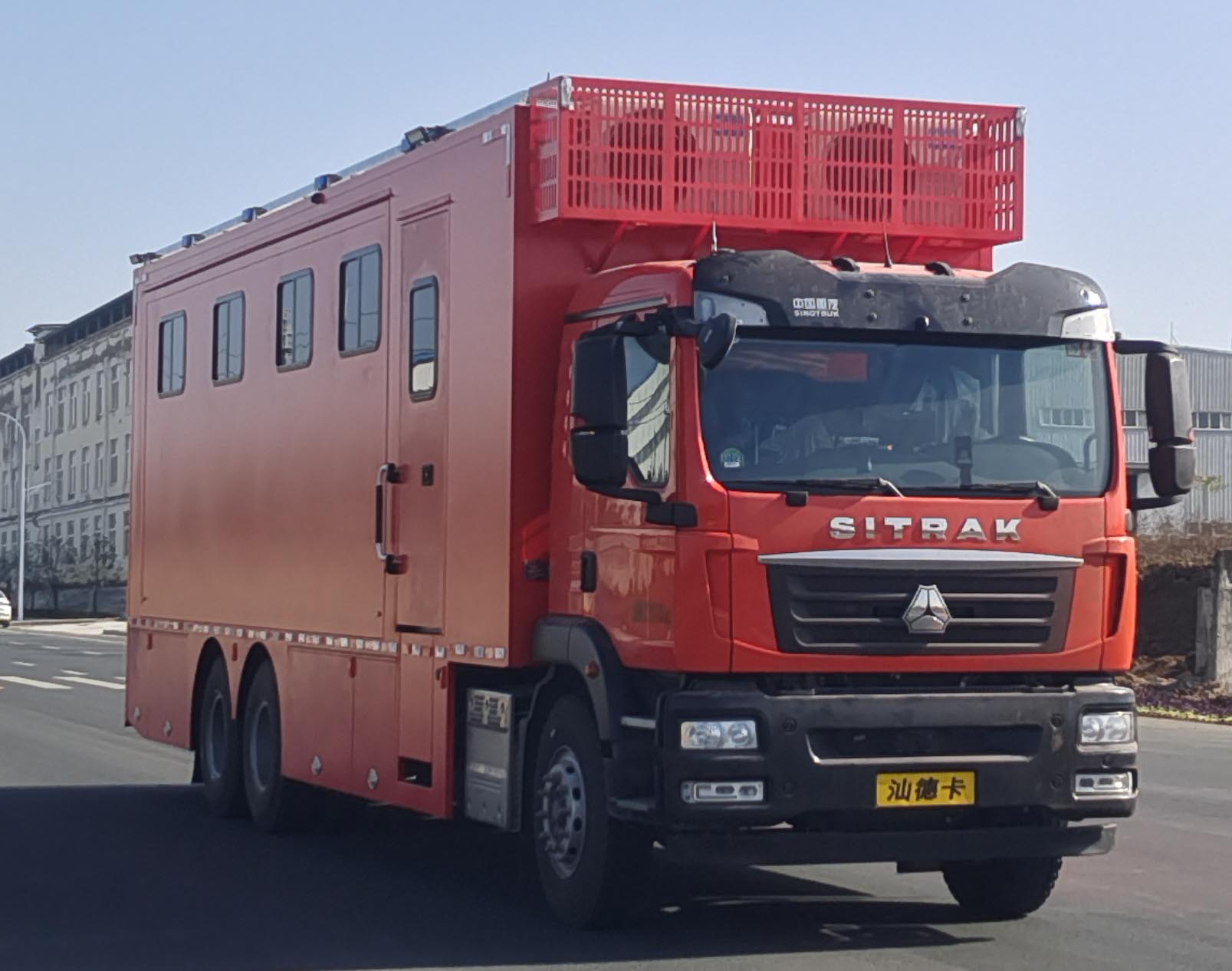瑞力星牌RLQ5220TSYZ6宿營車公告圖片