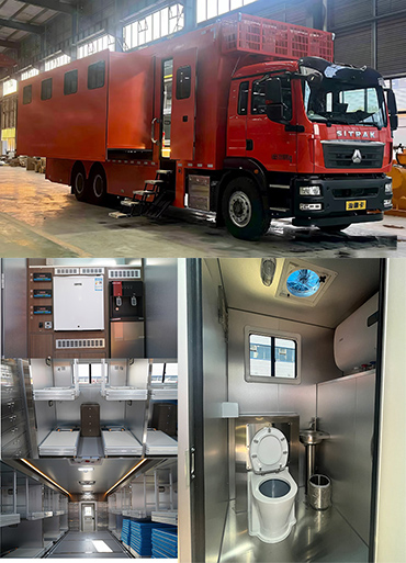 瑞力星牌RLQ5220TSYZ6宿營車公告圖片