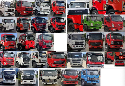 專致牌YZZ5183ZXXD6車廂可卸式垃圾車公告圖片