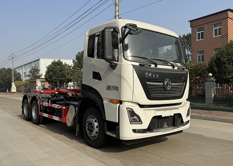 永航星牌YHA5250ZXXD車(chē)廂可卸式垃圾車(chē)公告圖片