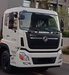 永航星牌YHA5250ZXXD車(chē)廂可卸式垃圾車(chē)公告圖片