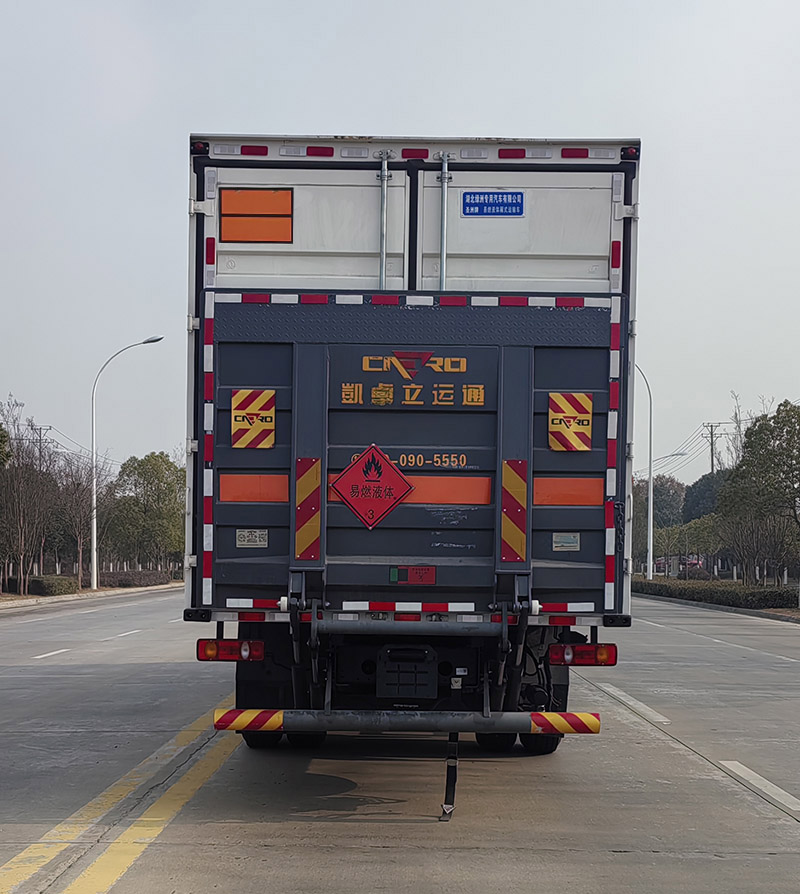 圣洲牌LVZ5263XRYDFV6易燃液體廂式運(yùn)輸車公告圖片
