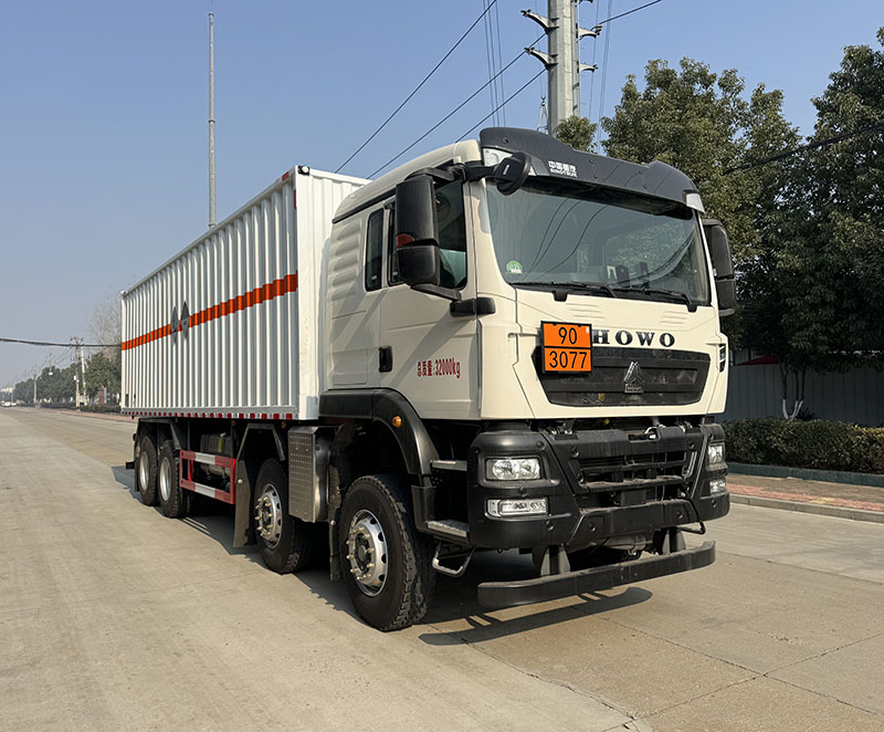 龍力馳牌HHZ5320XZWZZ6雜項危險物品廂式運輸車公告圖片