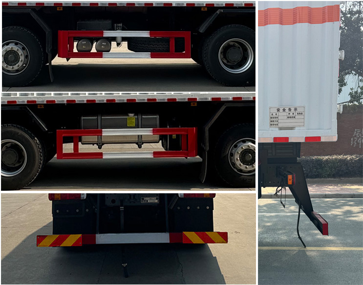 龍力馳牌HHZ5320XZWZZ6雜項危險物品廂式運輸車公告圖片