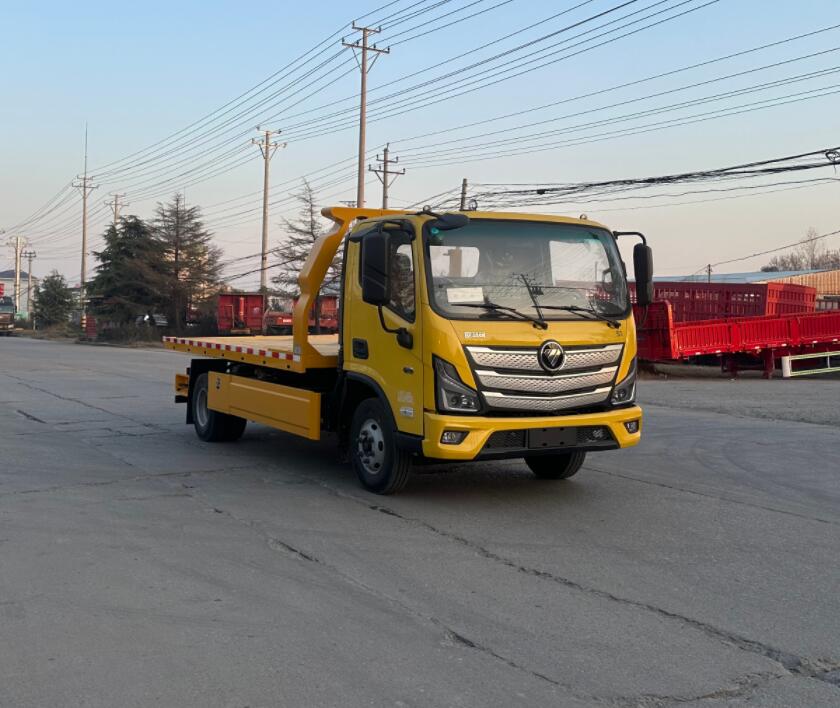 中運(yùn)威牌ZYW5045TQZBJ6清障車(chē)公告圖片