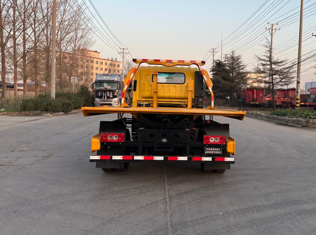 中運(yùn)威牌ZYW5045TQZBJ6清障車(chē)公告圖片