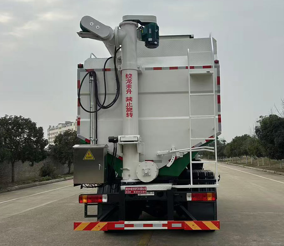 楚韻牌EZW5250ZSLLZ6散裝飼料運(yùn)輸車公告圖片