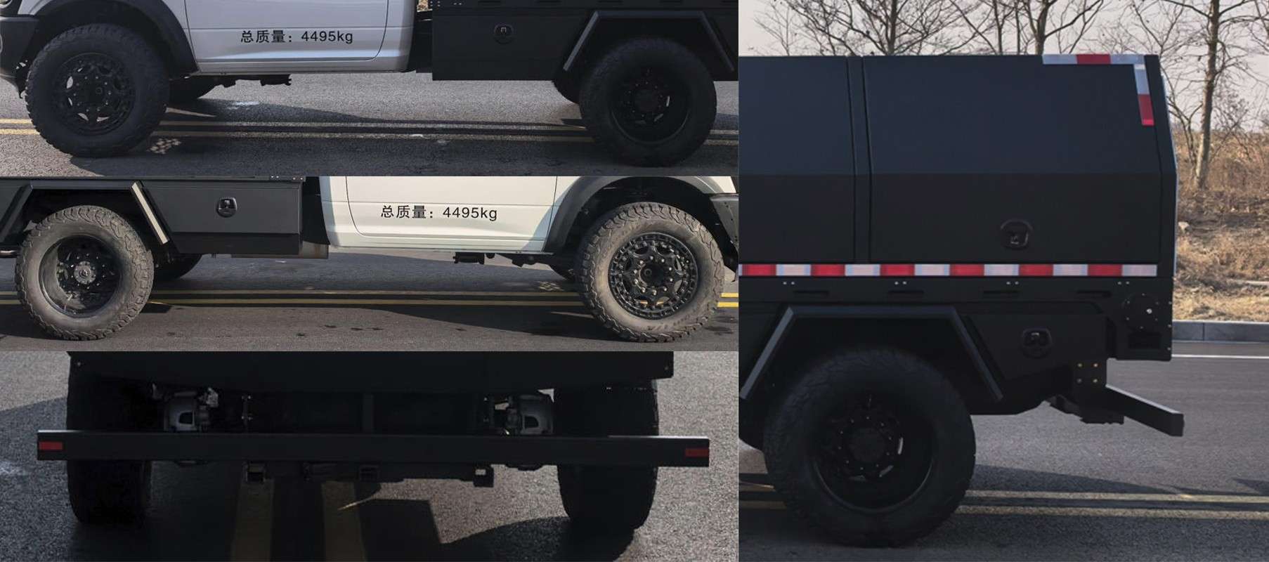 康派斯房牌KPS5040XJCCN18檢測(cè)車公告圖片