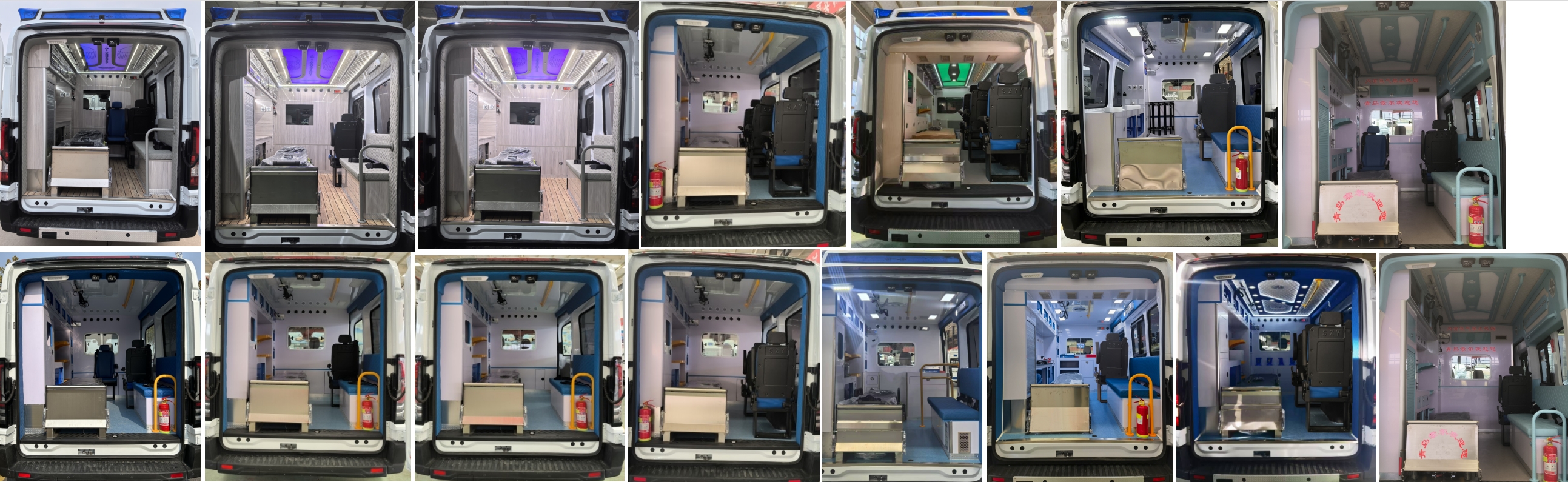康福佳牌QJM5049XJH4Q救護(hù)車公告圖片