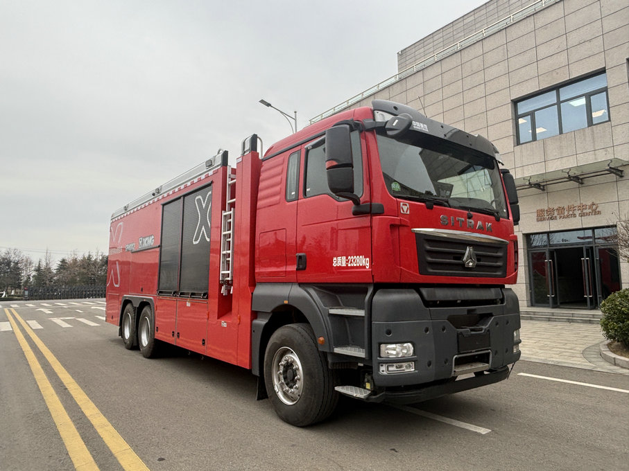 徐工牌XGF5230TGP40X2遠(yuǎn)程供排水搶險(xiǎn)車公告圖片