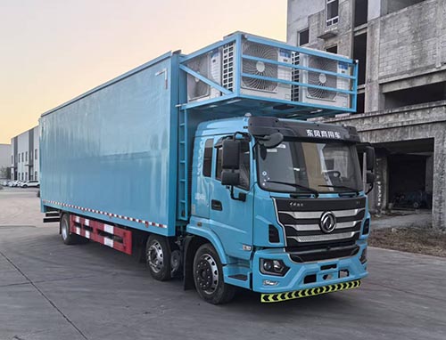 興邦龍牌XBZ5241XCCEQ6餐車公告圖片