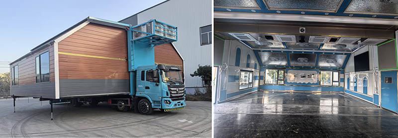 興邦龍牌XBZ5241XCCEQ6餐車公告圖片