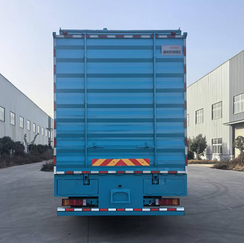 興邦龍牌XBZ5241XCCEQ6餐車公告圖片