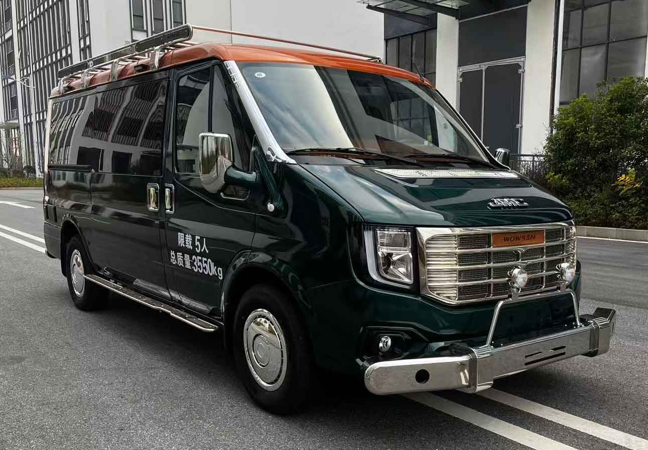 沃森威爾牌WWS5042TSY宿營(yíng)車公告圖片