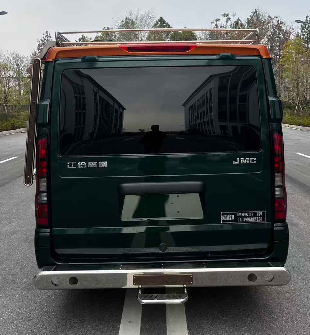沃森威爾牌WWS5042TSY宿營(yíng)車公告圖片