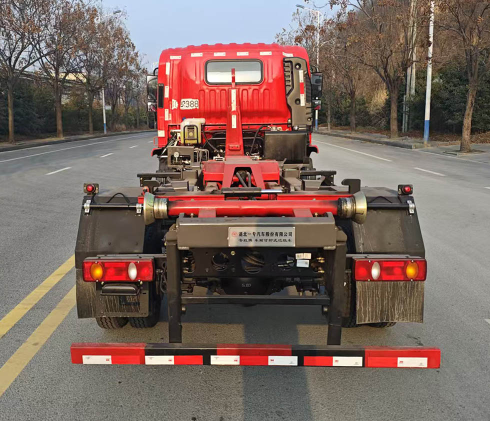 專致牌YZZ5110ZXXEQ6車廂可卸式垃圾車公告圖片