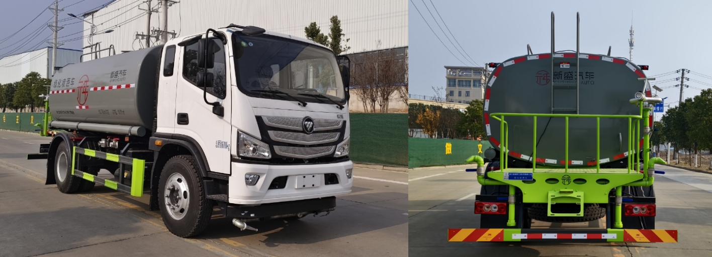 元年牌XSH5167GPSBJ6綠化噴灑車公告圖片