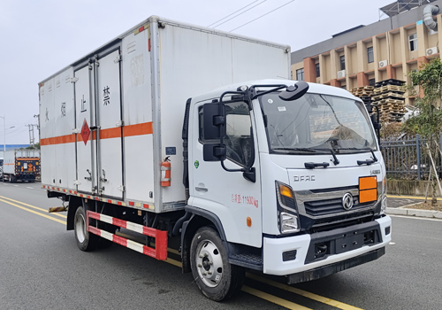 匯力威牌VVV5127XRQEQ6易燃氣體廂式運輸車公告圖片