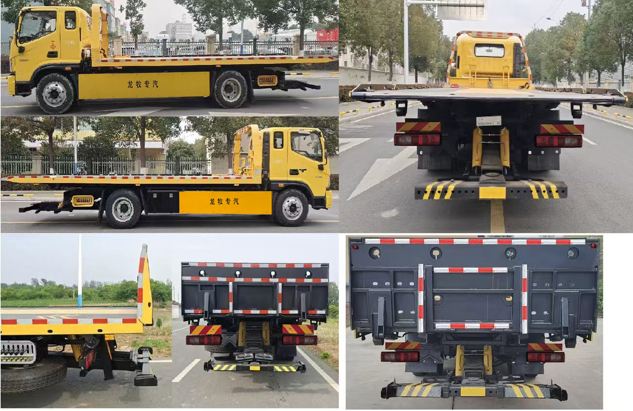 龍牧雙星牌LMX5230TQZCQ6清障車公告圖片