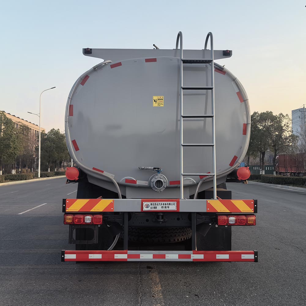 龍力馳牌HHZ5252TGYSX6供液車公告圖片
