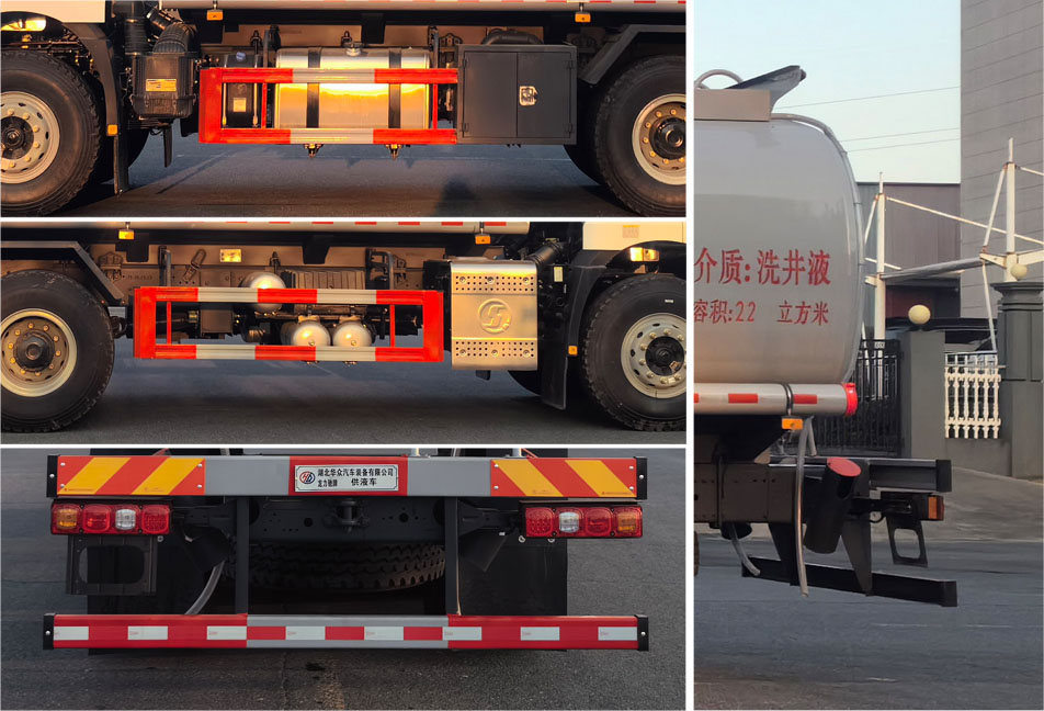 龍力馳牌HHZ5252TGYSX6供液車公告圖片