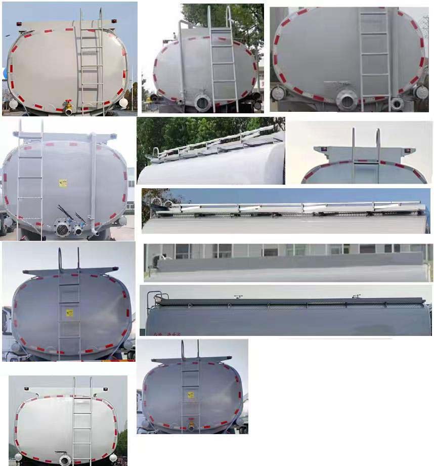龍力馳牌HHZ5252TGYSX6供液車公告圖片