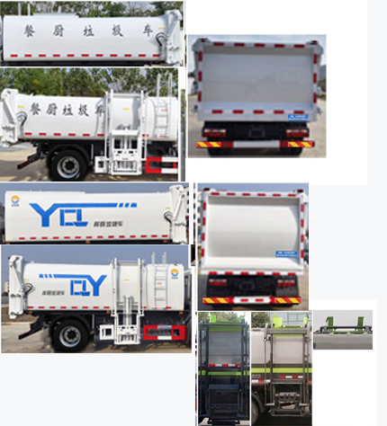 柯銘牌WYW5122TCAFDBEV純電動餐廚垃圾車公告圖片