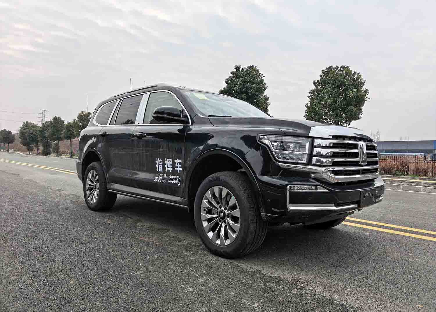 襄汽牌JDV5030XZH指揮車公告圖片