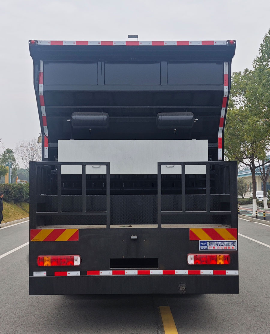 恒誠睿德牌HRD5257TFCZ纖維同步封層車公告圖片