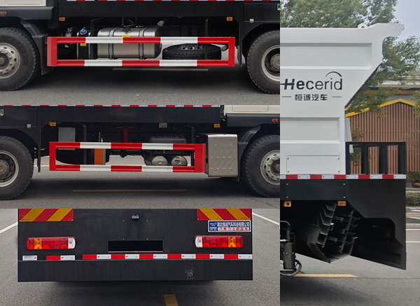 恒誠睿德牌HRD5257TFCZ纖維同步封層車公告圖片