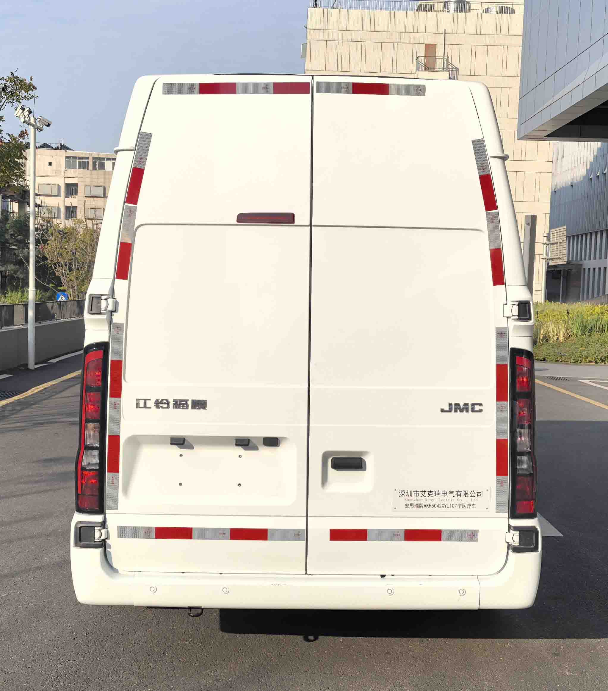 安思瑞牌AKH5042XYL107醫(yī)療車公告圖片