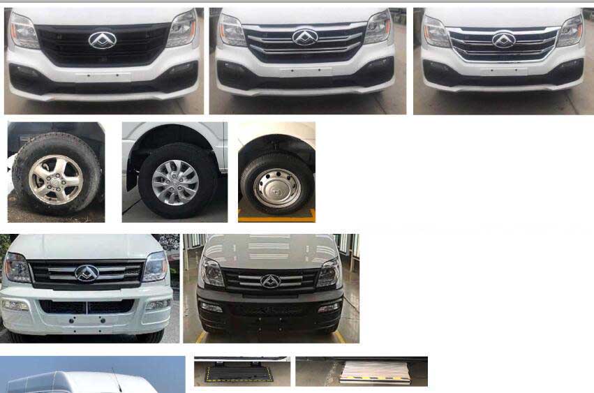 歌睿途牌GXC5040XJCDB檢測(cè)車(chē)公告圖片