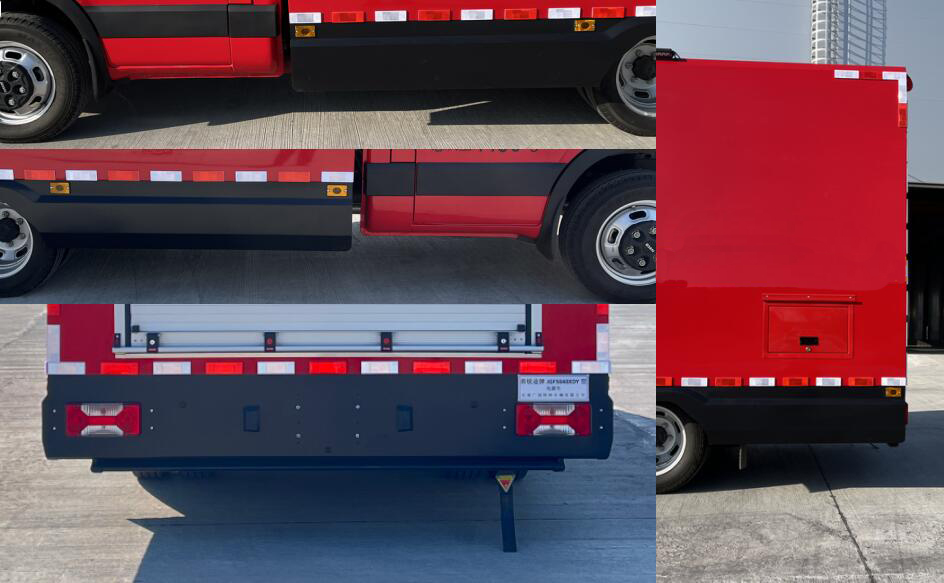 弗銳途牌JGF5040XDY電源車公告圖片