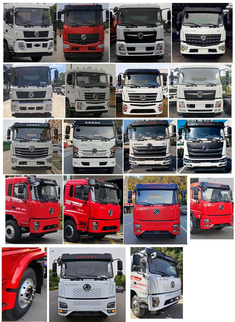 程力威牌CLW5161GXWCDP吸污車公告圖片