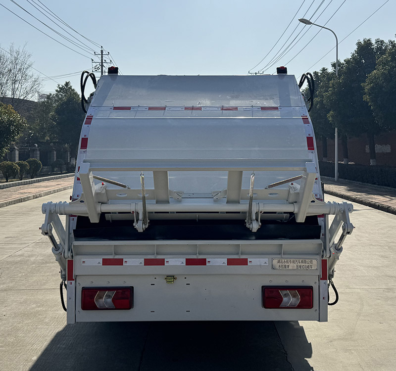 永航星牌YHA5094ZYSJX壓縮式垃圾車公告圖片