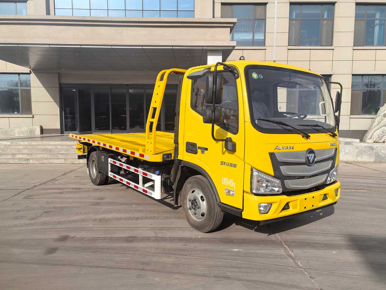 中億盛牌ZAY5040TQZ6FT清障車公告圖片