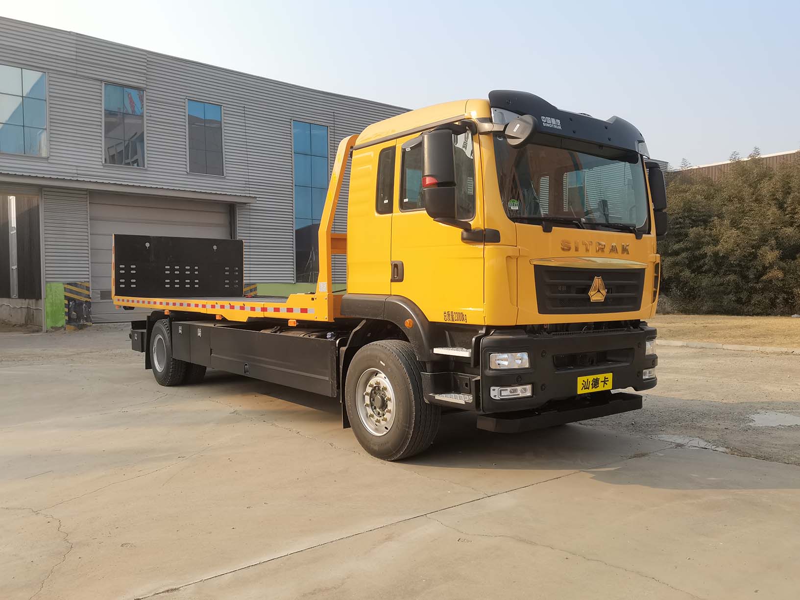 金侍衛(wèi)牌PWS5232TQZ清障車公告圖片