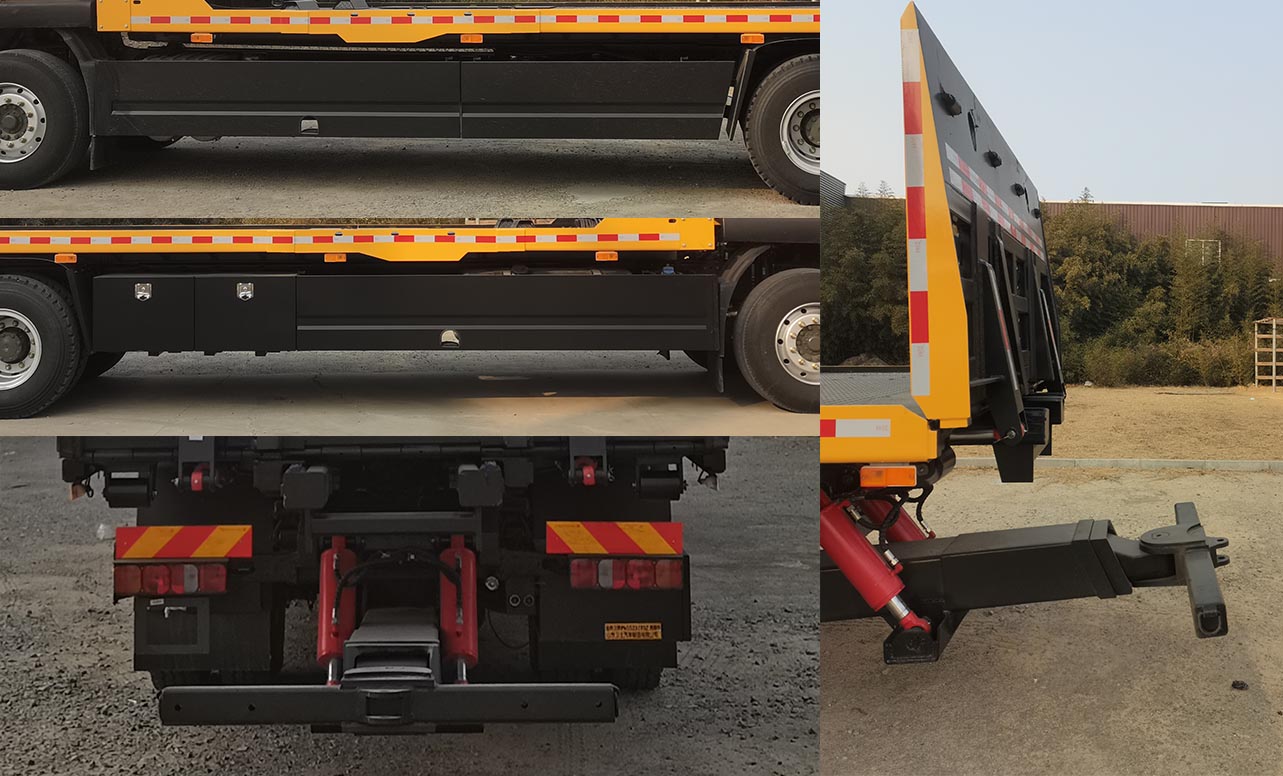 金侍衛(wèi)牌PWS5232TQZ清障車公告圖片
