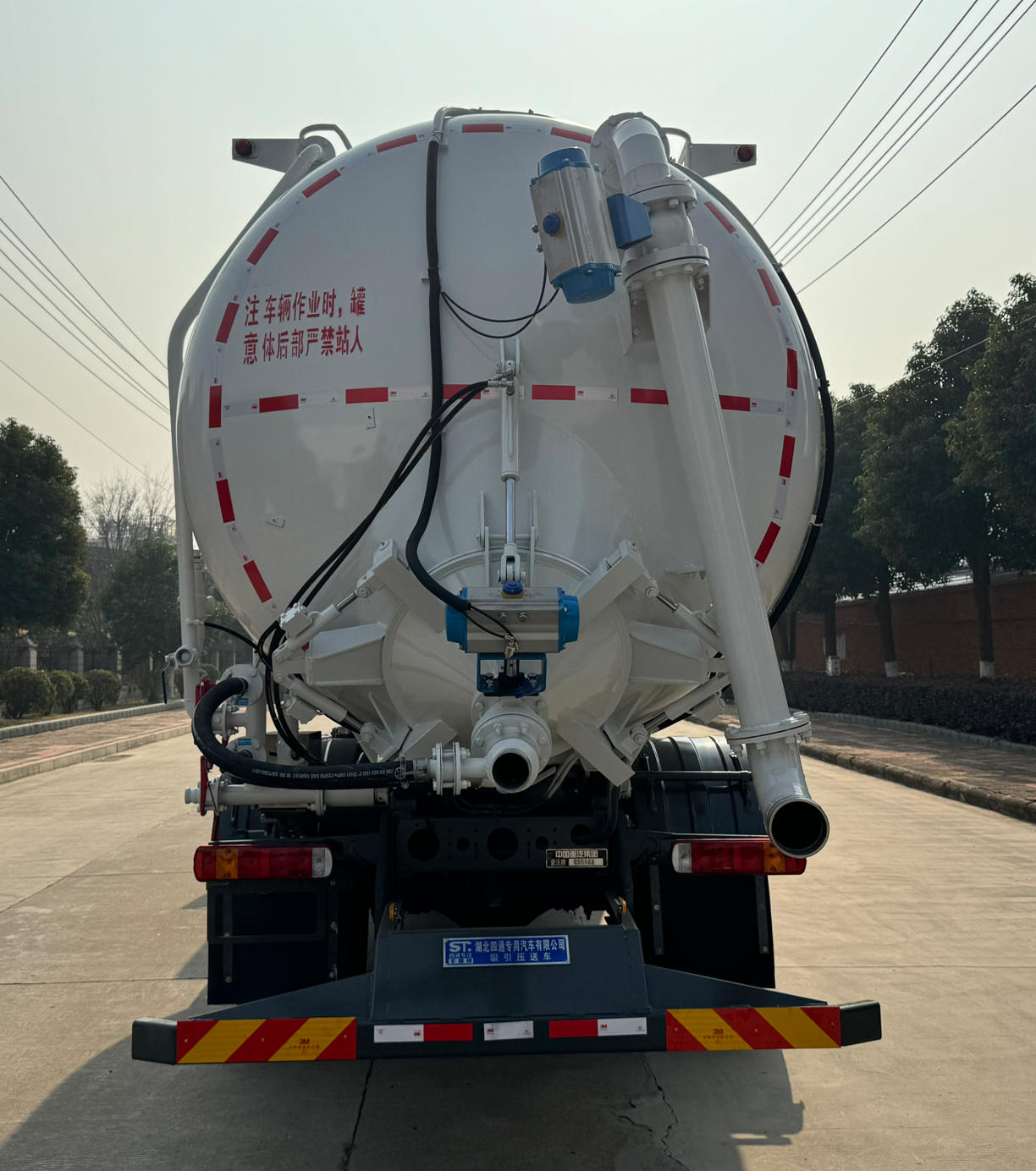 豐霸牌STD5180GXYZH6吸引壓送車公告圖片