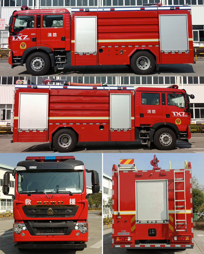 五菱牌GXA5190GXFPM80/H泡沫消防車公告圖片