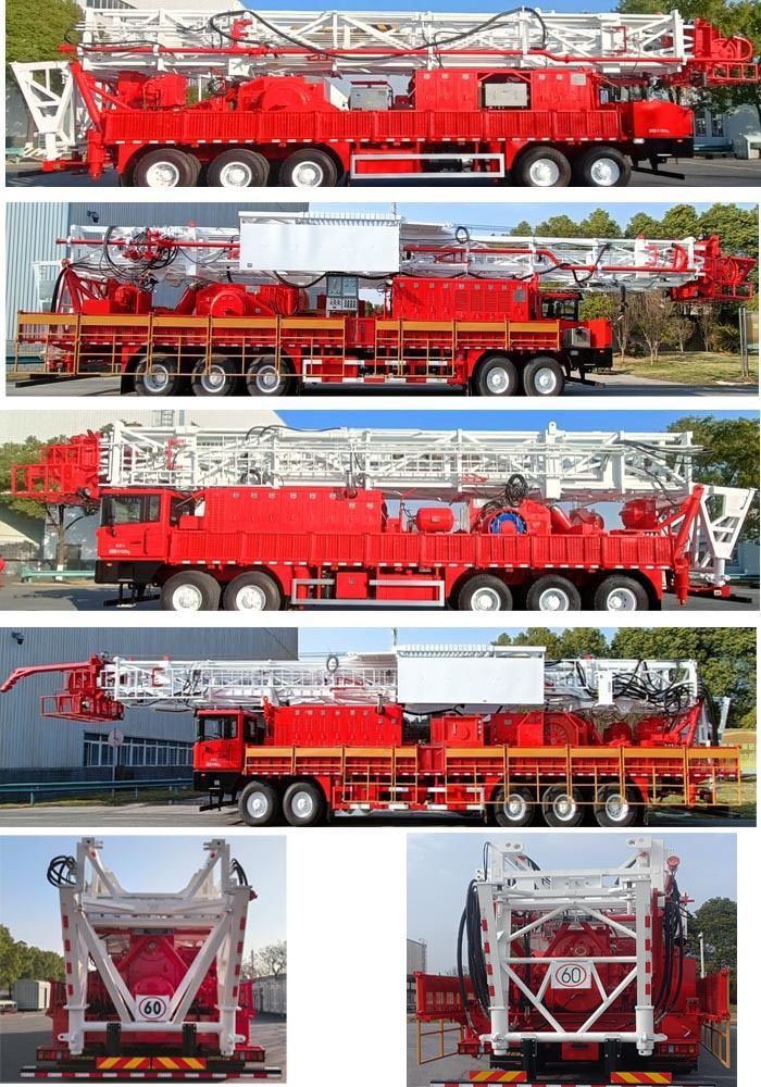 四機(jī)牌SJX5610TXJ450修井機(jī)公告圖片