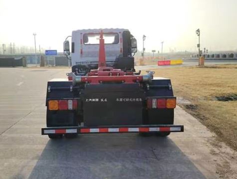躍進(jìn)牌SH5123ZXXVEDCMZ6車廂可卸式垃圾車公告圖片