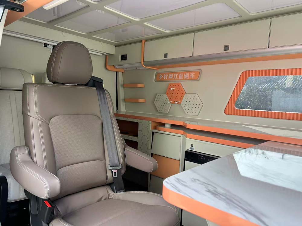 华东牌CSZ5040XWHJ6文化生活服务车公告图片