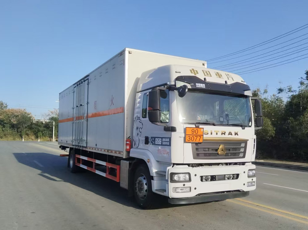 大力牌DLQ5180XCTZZ6CT型危險貨物運輸車公告圖片