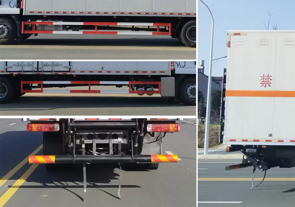 大力牌DLQ5180XCTZZ6CT型危險貨物運輸車公告圖片
