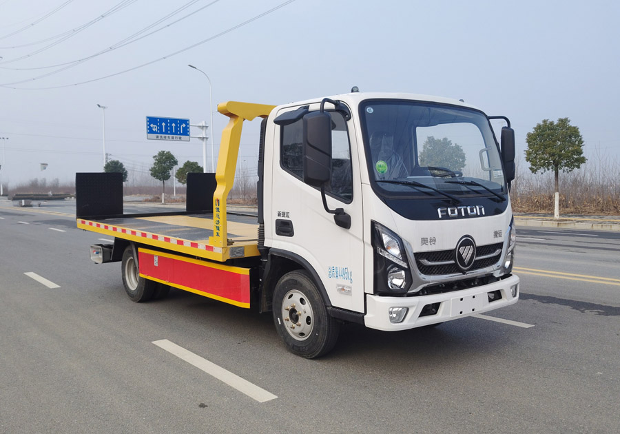 佳運牌AJY5048TQZBJ6W清障車公告圖片