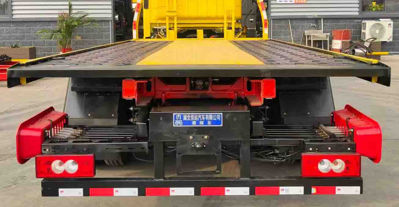 佳運牌AJY5048TQZBJ6W清障車公告圖片