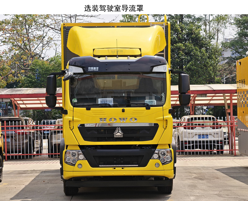 永強(qiáng)牌YQ5250XDYZ電源車公告圖片