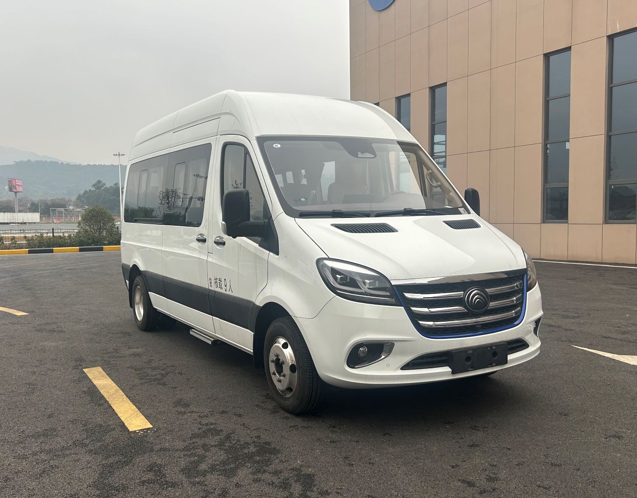 宇通牌ZK5046XSWBEVY35純電動商務(wù)車公告圖片