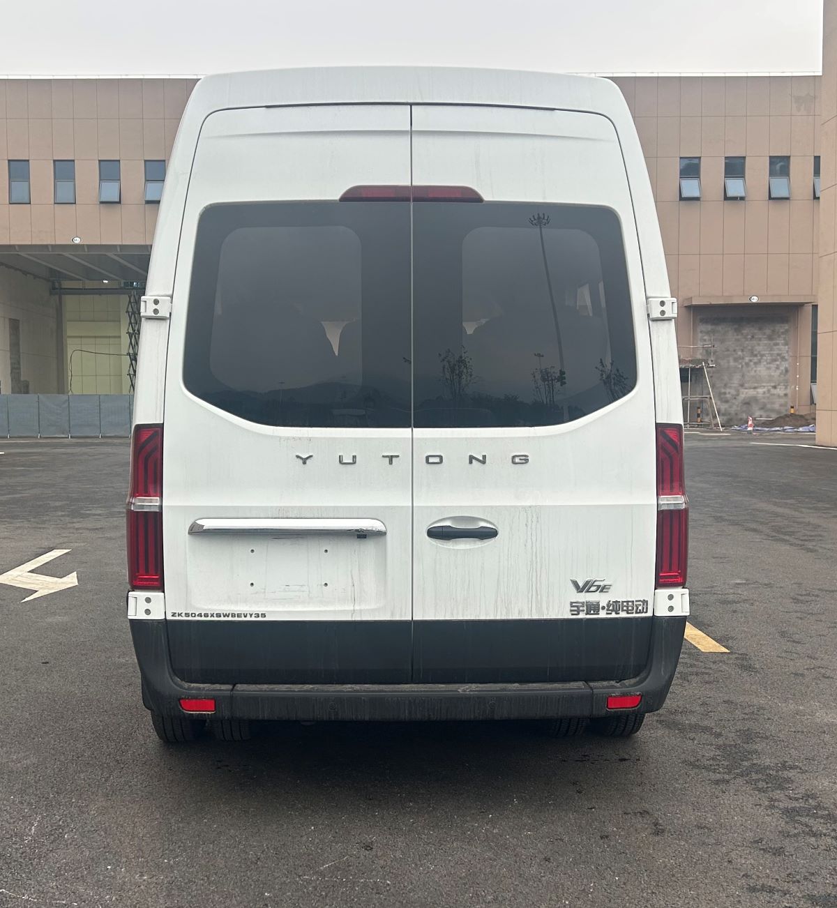 宇通牌ZK5046XSWBEVY35純電動商務(wù)車公告圖片